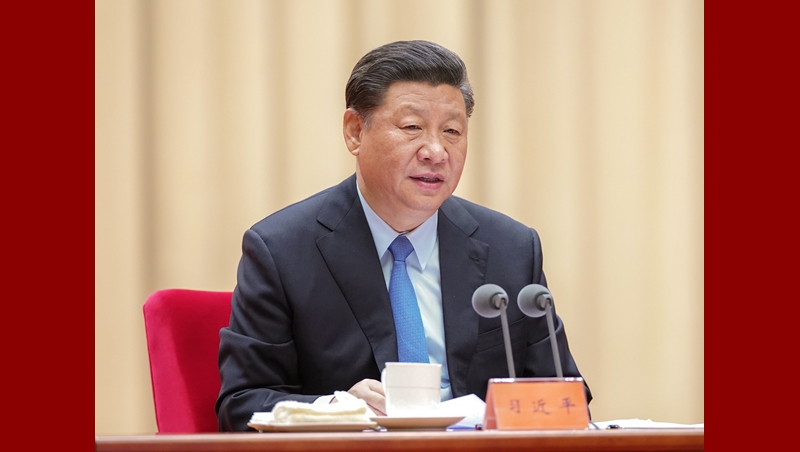 習(xí)近平出席“不忘初心、牢記使命”主題教育工作會議并發(fā)表重要講話