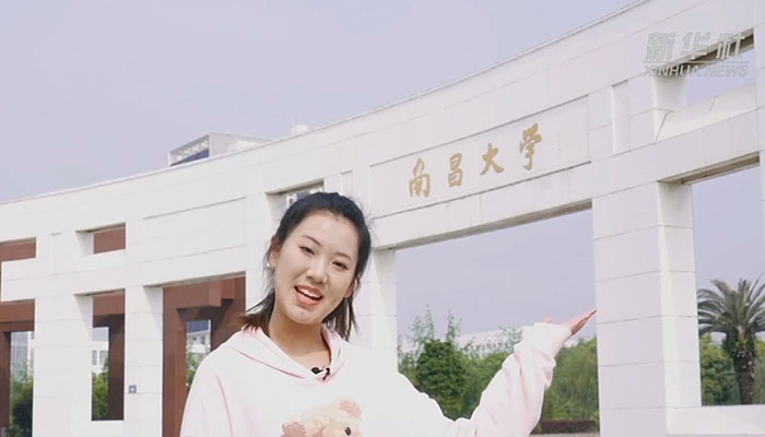 【Vlog】小姐姐告訴你，在南昌大學讀書是什么體驗？