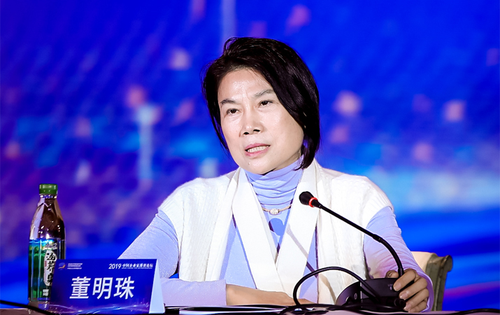 董明珠：用守正、奉獻(xiàn)精神做企業(yè) 才能走得更遠(yuǎn)