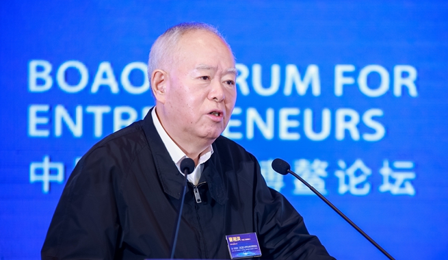 中國工程院院士，中國石油化工集團(tuán)有限公司原黨組成員、高級副總裁曹湘洪演講