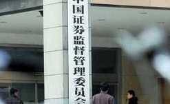 明確分道制審核制度，加強事中事后監(jiān)管