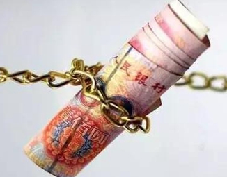 “紙上財(cái)富”能否順利變現(xiàn)？