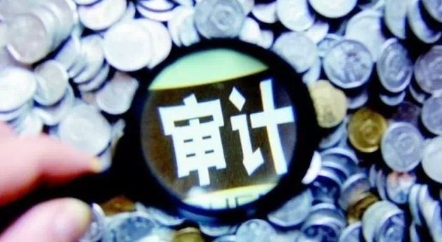 七公司年報被亮“黃燈” 非標審計報告強調(diào)了什么？