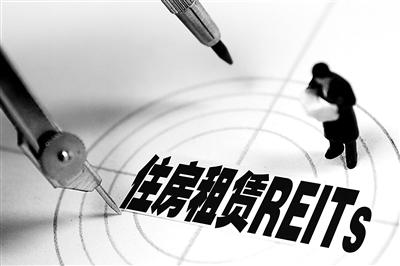 發(fā)行需要滿足哪些基本條件？
