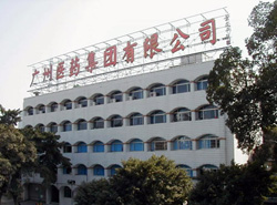 誰為廣藥含劇毒銀翹片負(fù)責(zé)？