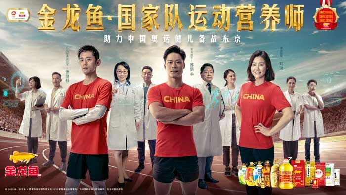 再破10秒！探訪百米冠軍蘇炳添保持巔峰的營養(yǎng)秘密
