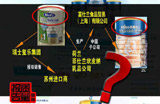 美素麗兒何時能在奶粉盒里摻入良心？