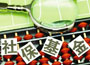 社?；鹬袌?bào)投資版圖曝光 制造業(yè)占七成