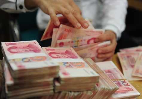 存款，您這是怎么啦？