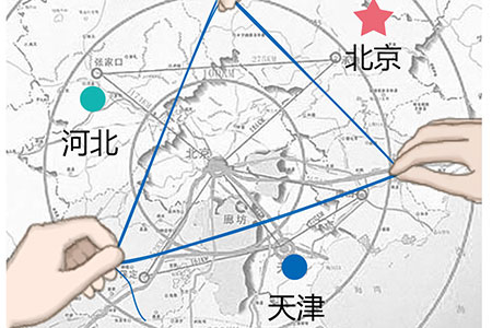 重慶 1 、 2