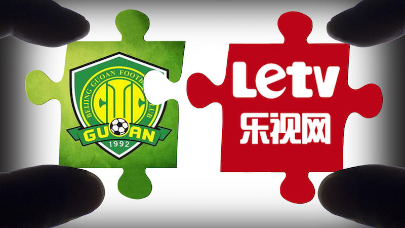 樂視：不控股不給錢！ 國安：控股必須得有錢！