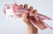 “入籃”SDR后 人民幣是否會貶值？