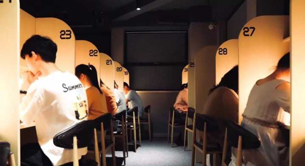 共享自習(xí)室成為創(chuàng)業(yè)熱門之一 你會(huì)為學(xué)習(xí)氛圍買單嗎？