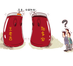 這是在打官司還在打廣告？