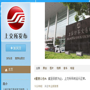 為什么不實行T+0？
