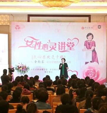 助力貴賓幸福：優(yōu)質(zhì)、獨(dú)享、全方位