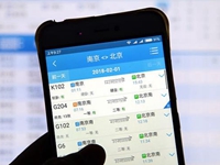 搶票“加速包”，真能幫你買到票嗎？