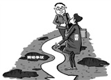 就業(yè)季，法官詳解求職路上那些“坑”