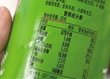 食品標(biāo)注的那些小心機(jī)，你注意到了嗎