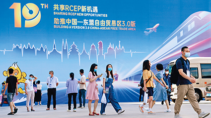 關稅風暴中的RCEP