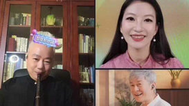 音樂里的中國 | 配合太默契！“龍馬精神組合”首次直播間合奏