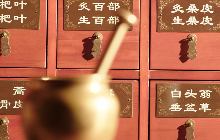 致敬偉大改革｜對(duì)話40年，講述身邊的健康故事（第二十七集）——讓傳統(tǒng)中醫(yī)“潮”起來