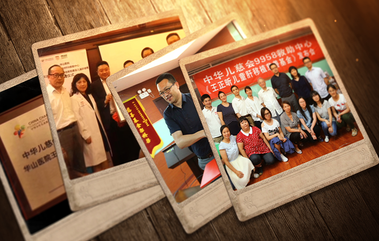 致敬偉大改革｜對(duì)話40年，講述身邊的健康故事（第三十集）——器官捐獻(xiàn)移植的“中國(guó)模式”