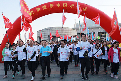 以健康中國省域示范區(qū)為目標(biāo)，打造健康浙江