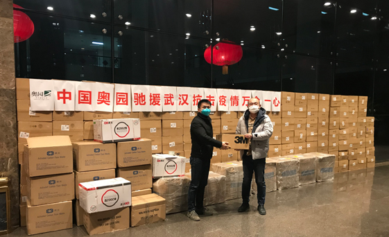1月23日-2月1日，將40萬只救命口罩送抵武漢一線
