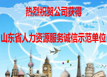 限購(gòu)令紛紛解禁 業(yè)內(nèi):限購(gòu)的才值得買(mǎi)