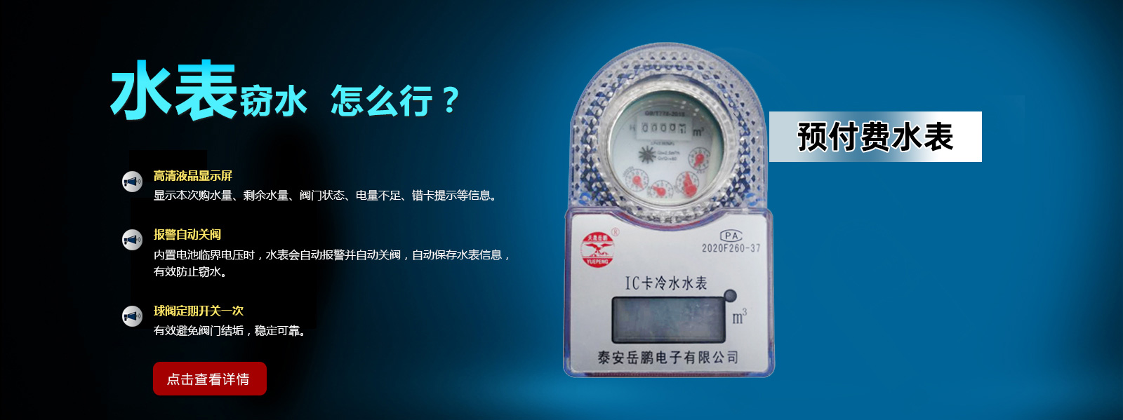 潛在的金融危機(jī)與治理路徑