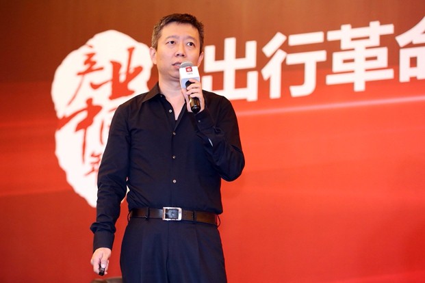 專家：電動、智能、共享是汽車產業(yè)變革的三個維度