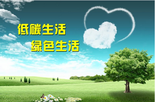hi，可以再低一點(diǎn)嗎？