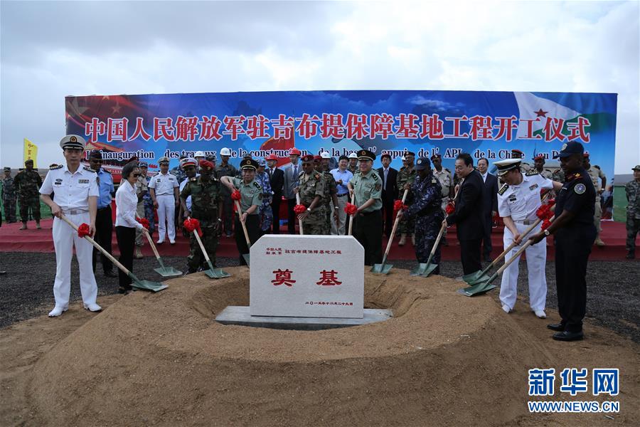 （圖文互動）（5）為了“中國號”巨輪揚(yáng)帆遠(yuǎn)航——中國共產(chǎn)黨領(lǐng)導(dǎo)下的人民軍隊(duì)忠于祖國、服務(wù)人民啟示錄