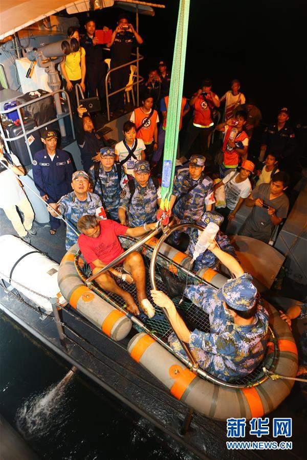 （圖文互動）（2）中國之舟，為和平友愛而來——一份來自中國海軍和平方舟號醫(yī)院船的報(bào)告