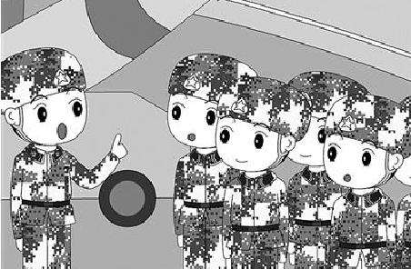 戰(zhàn)友，這些保密細(xì)節(jié)請(qǐng)注意
