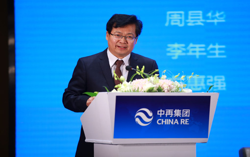 姚慶海：巨災(zāi)風險要依靠科技支撐