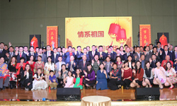 阿聯(lián)酋華僑華人、中資機構(gòu)