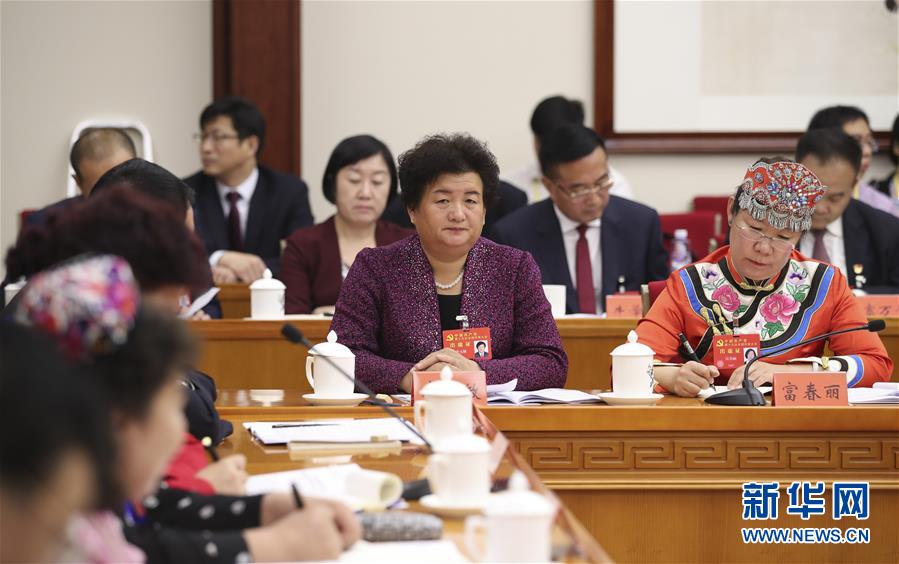 （十九大·讀報(bào)告 話民生）（2）加快生態(tài)文明體制改革，建設(shè)美麗中國