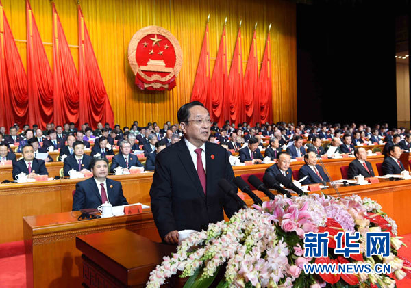 10月1日，慶祝中華人民共和國(guó)成立66周年暨新疆維吾爾自治區(qū)成立60周年大會(huì)在新疆人民會(huì)堂隆重舉行。中共中央政治局常委、全國(guó)政協(xié)主席、中央代表團(tuán)團(tuán)長(zhǎng)俞正聲出席慶祝大會(huì)并講話。新華社記者 饒愛民 攝 