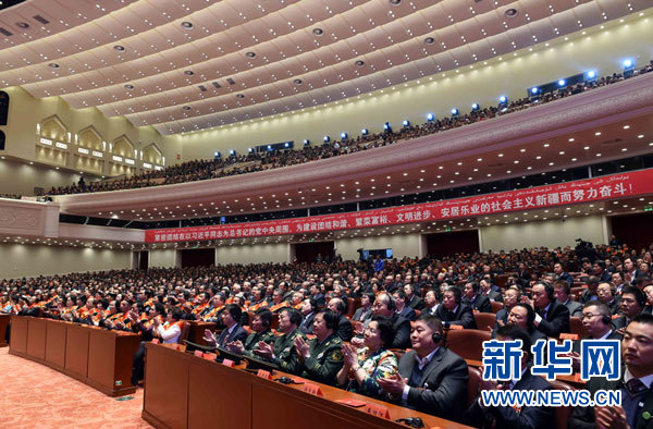 10月1日，慶祝中華人民共和國(guó)成立66周年暨新疆維吾爾自治區(qū)成立60周年大會(huì)在新疆人民會(huì)堂隆重舉行。這是大會(huì)會(huì)場(chǎng)。 新華社記者 饒愛民攝 