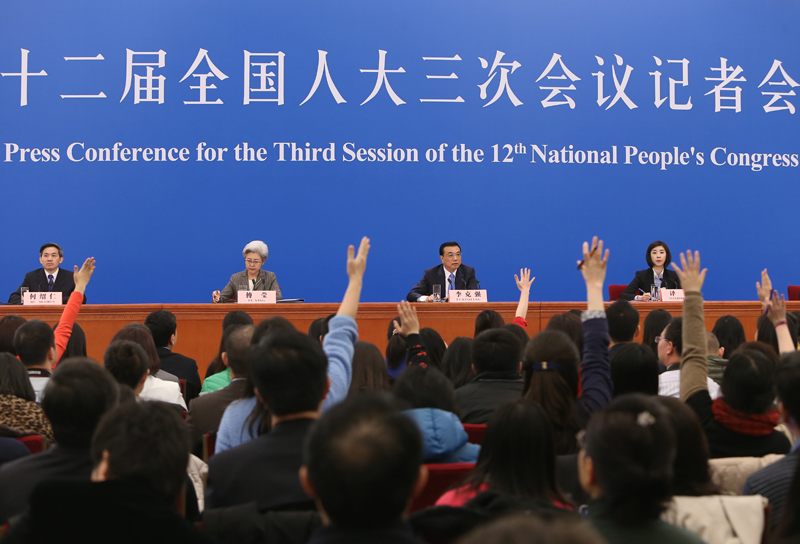 3月15日，國務(wù)院總理李克強在北京人民大會堂與中外記者見面，并回答記者提問。新華社記者 呂迅 攝