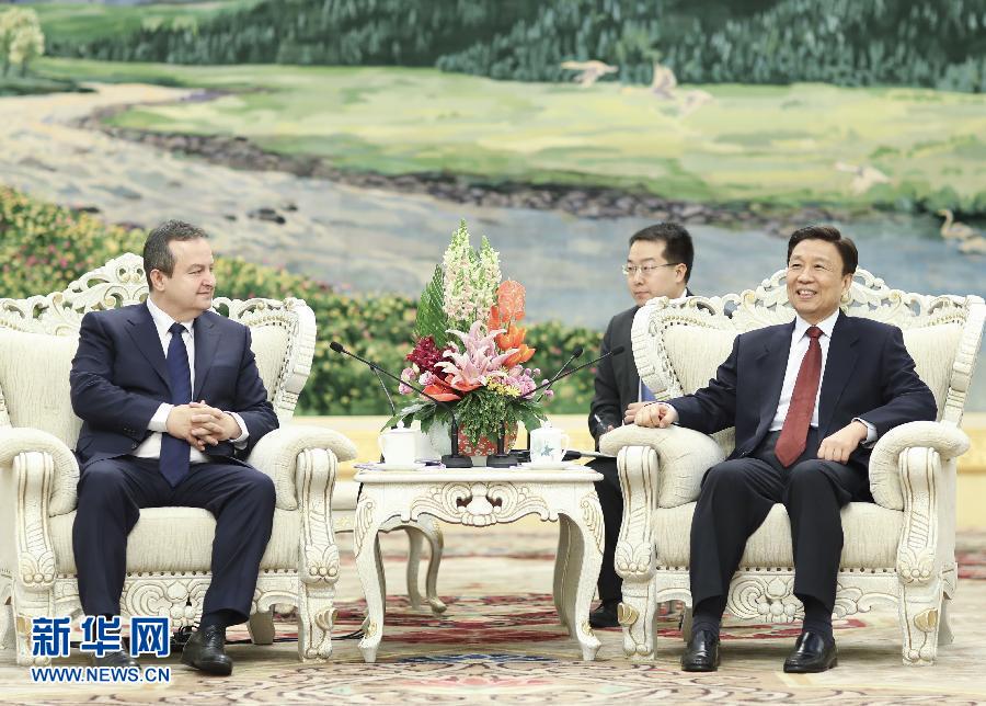 12月15日，國家副主席李源潮在北京會見塞爾維亞第一副總理兼外長伊維察·達契奇。新華社記者 丁林 攝