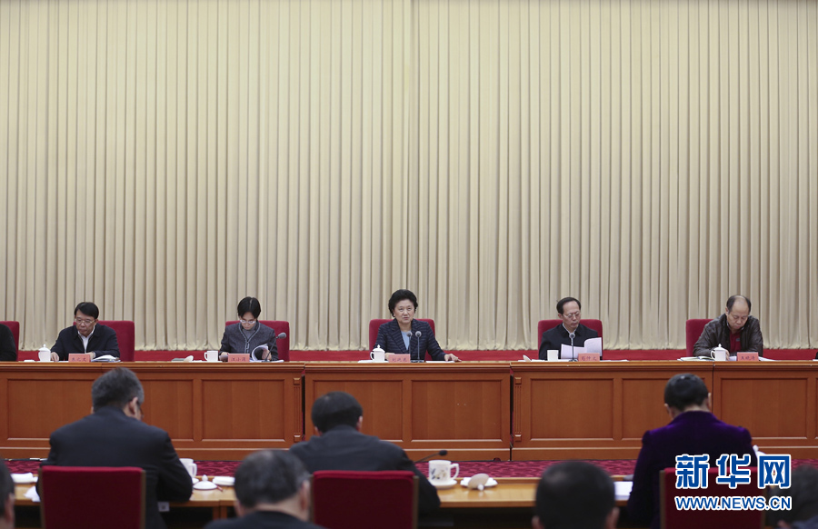 12月28日，中共中央政治局委員、國務(wù)院副總理劉延?xùn)|在北京出席體育工作座談會(huì)并講話。 新華社記者曹燦攝