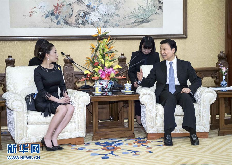 9月8日，國(guó)家副主席李源潮在北京會(huì)見泰國(guó)公主帕查拉吉迪雅帕。 新華社記者李濤 攝