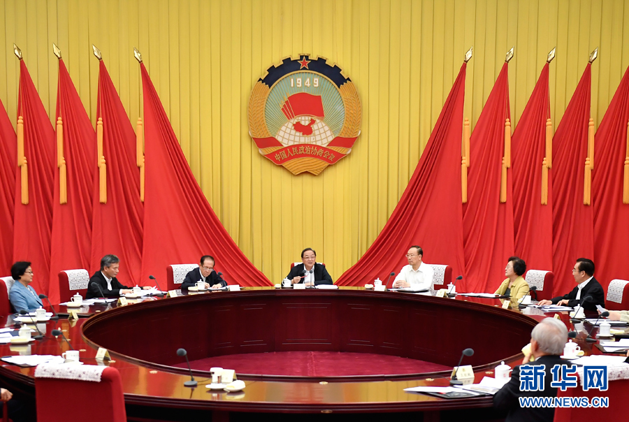 9月26日，全國政協(xié)主席俞正聲在北京主持召開全國政協(xié)第六十四次主席會議。 新華社記者 燕雁 攝