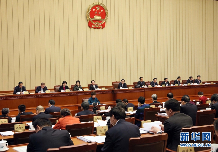 12月24日，十二屆全國人大常委會(huì)第三十一次會(huì)議在北京人民大會(huì)堂舉行第三次全體會(huì)議。張德江委員長出席會(huì)議。新華社記者 劉衛(wèi)兵 攝