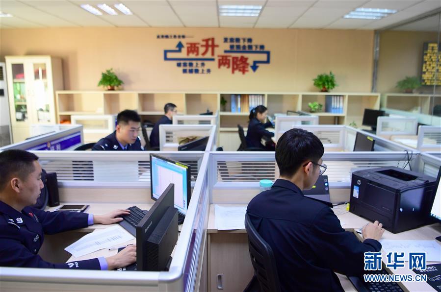 （圖文互動）（1）養(yǎng)老錢、救命錢通通被盯上，警惕伸向老人的詐騙“黑手”！ 