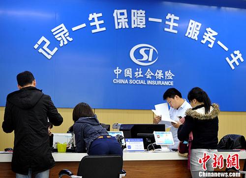 一輩子交五險一金退休能拿多少？這些數(shù)字讓你驚呆