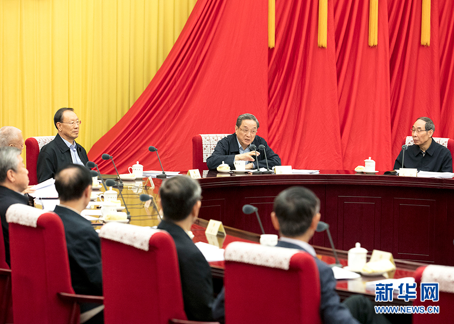 1月21日，全國(guó)政協(xié)主席俞正聲在北京主持召開(kāi)政協(xié)第十二屆全國(guó)委員會(huì)第六十九次主席會(huì)議。 新華社記者王曄攝
